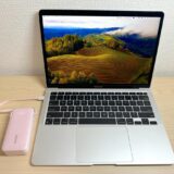 MacBook Airを充電可能なおすすめモバイルバッテリー3選