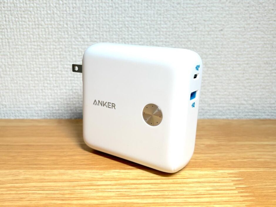 Anker PowerCore Fusion 10000を写真レビュー