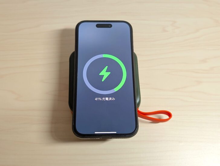 MagSafeでiPhoneをワイヤレス充電