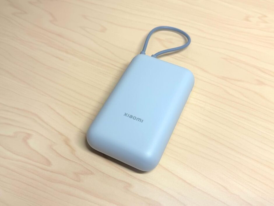 Xiaomi 22.5W Power Bank 10000mAh(Integrated Cable)を写真レビュー