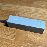 Anker 511 Power Bank(PowerCore Fusion 5000)をレビュー