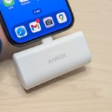 Anker Nano Power Bank (22.5W, Built-In USB-C Connector)をレビュー！