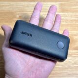 Anker PowerCore 10000 PD Reduxをレビュー