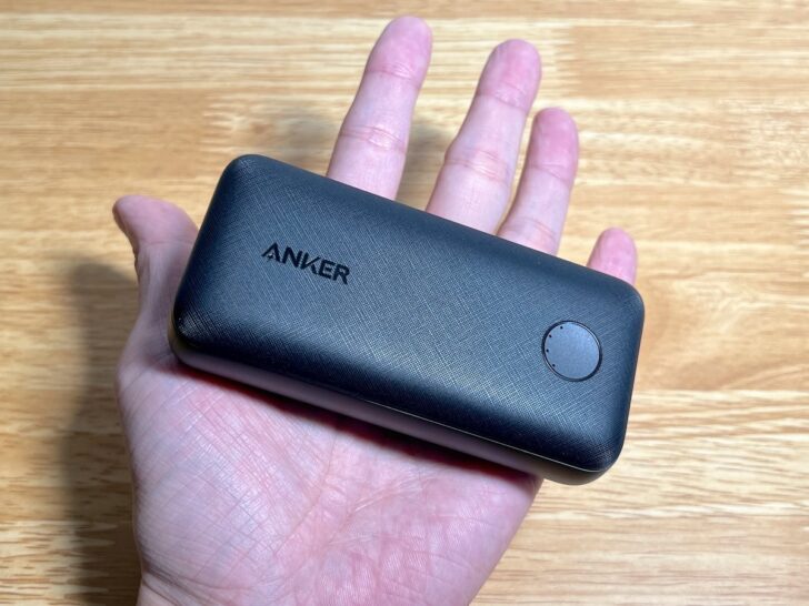 Anker PowerCore 10000 PD Redux