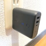 Anker PowerCore Fusion 5000