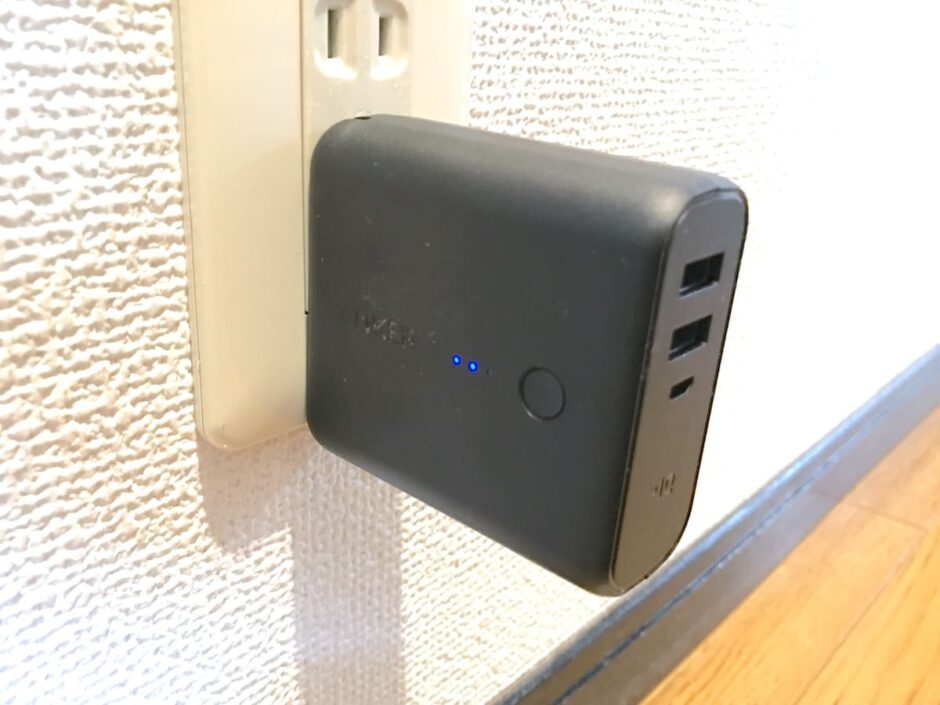 Anker PowerCore Fusion 5000
