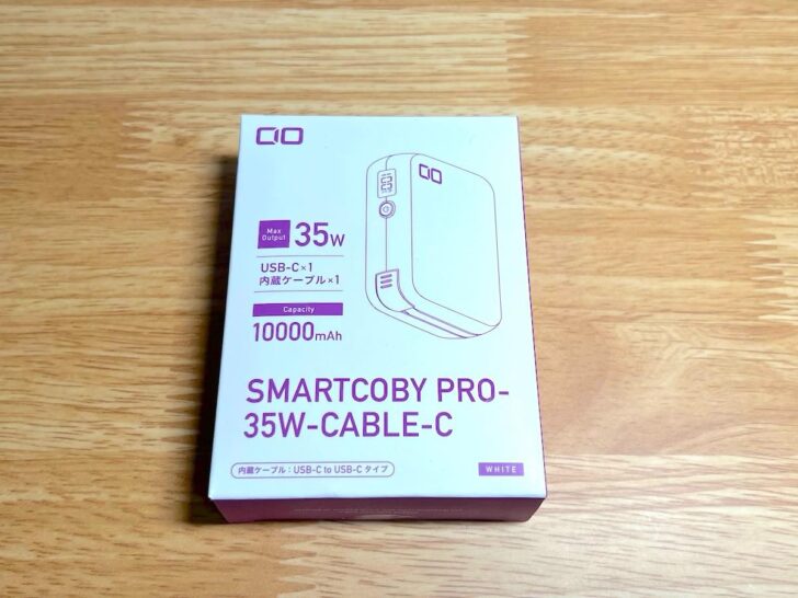 SMARTCOBY Pro CABLEのパッケージ