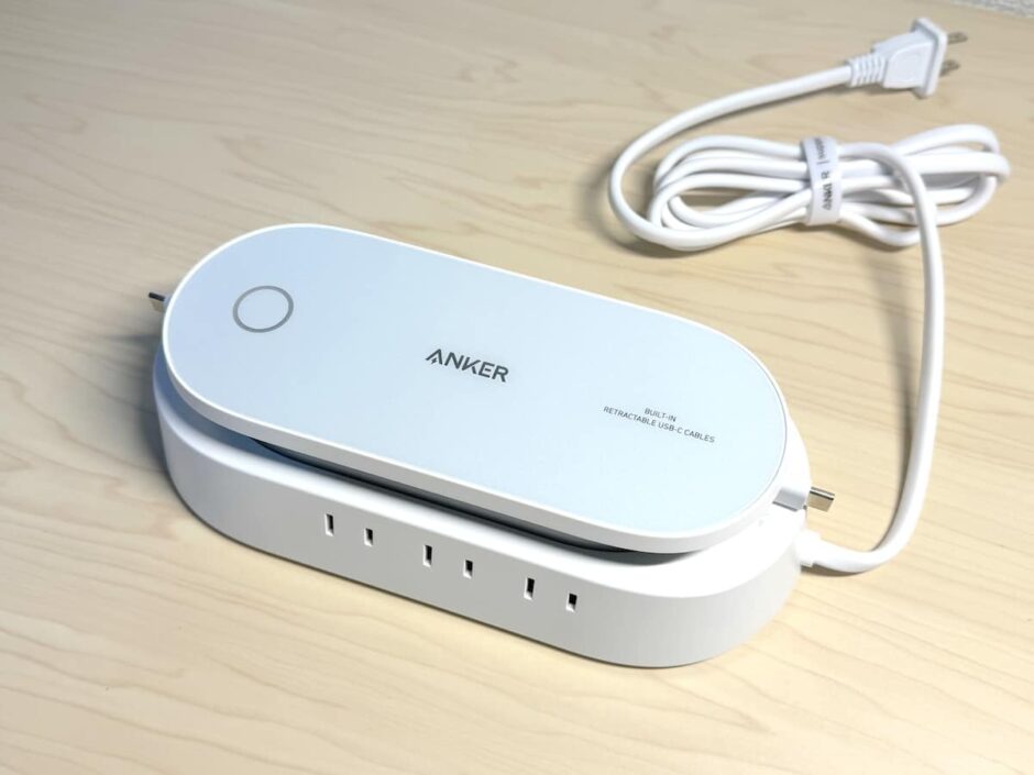 Anker 647 Charging Stationをレビュー