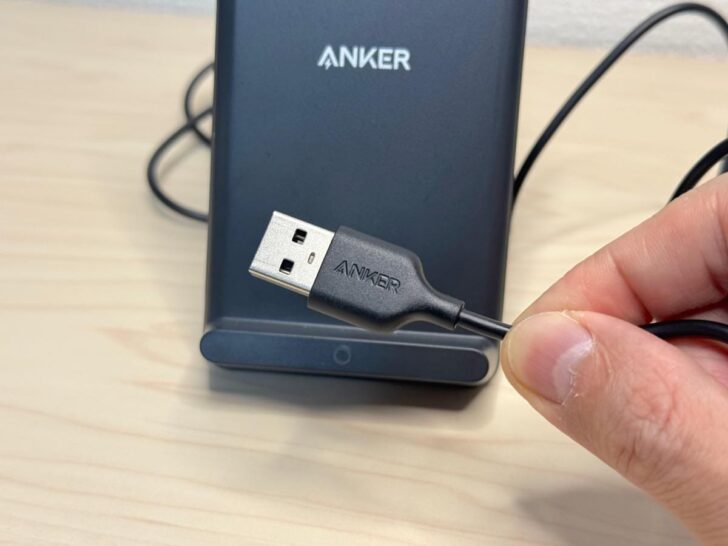 Anker PowerWave 10 Standに付属の電源ケーブルはUSB-A形式