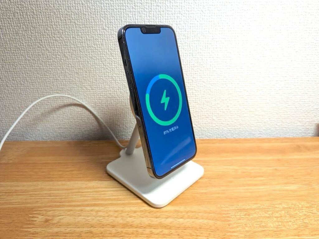 USB充電器