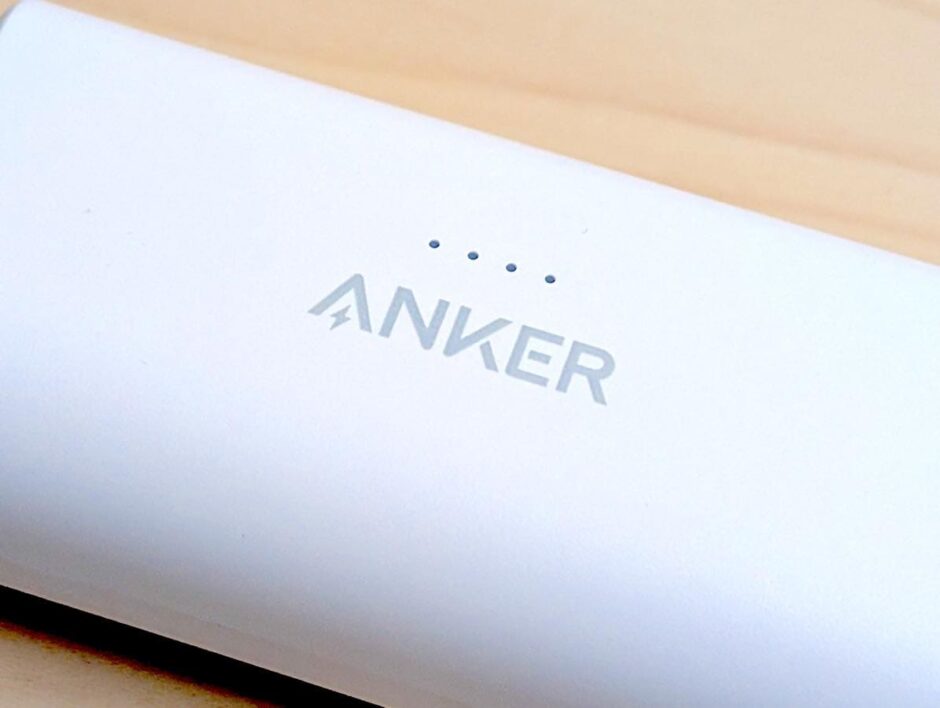 おすすめAnker製品を紹介