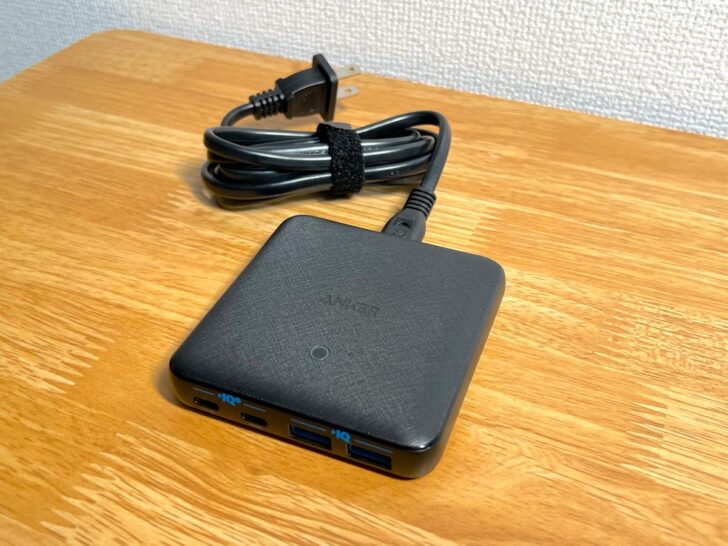 Anker PowerPort Atom III 65W Slim