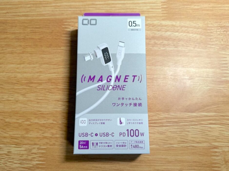 CIOのL字マグネットシリコンケーブルをレビュー