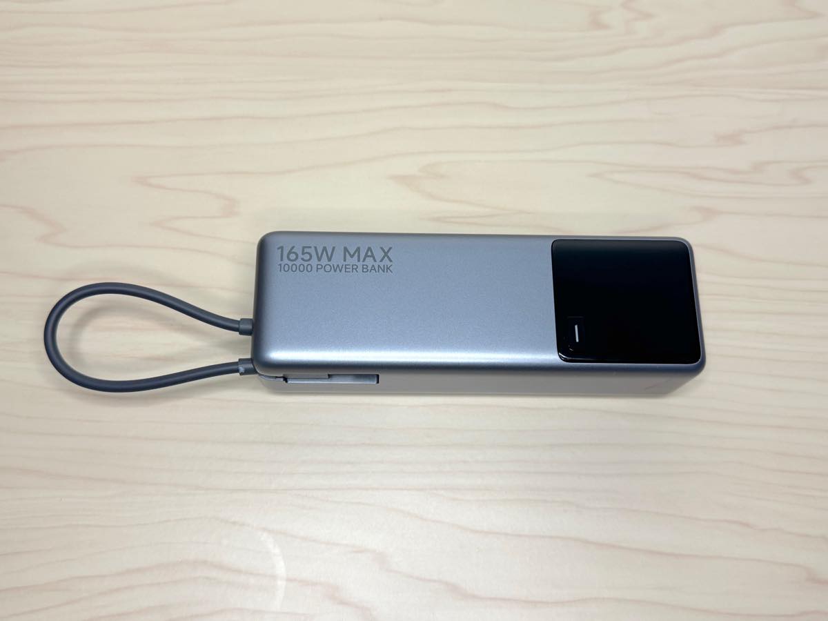 Xiaomi 165W Power Bank 10000mAhをレビュー！合計最大165W、単