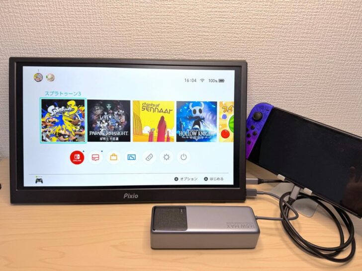 Xiaomi 165W Power Bankはモバイルディスプレイの電源としても使える