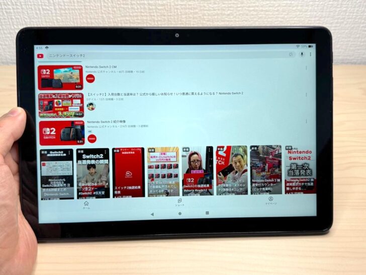フルHD画質のFire HD 10タブレット