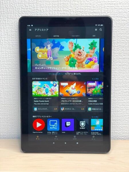 コスパが高いFire HD 10タブレット