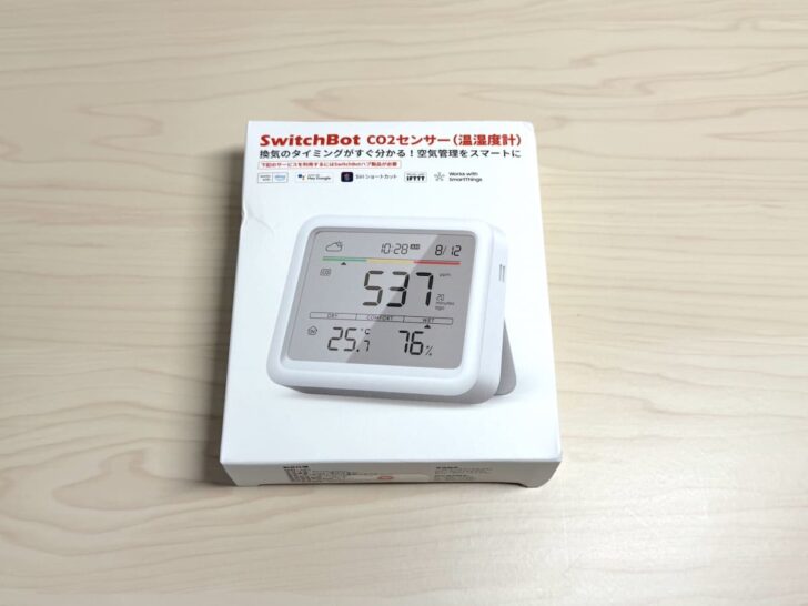 CO2（二酸化炭素）の濃度を表示するCO2センサー