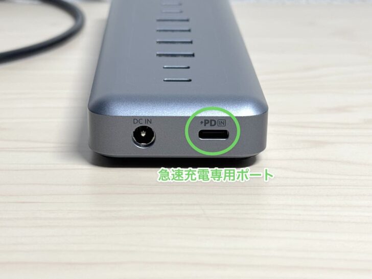 Anker USB-C データ ハブ (11-in-1, 10Gbps)側面のポート