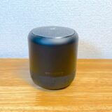 Anker Soundcore Mini 3をレビュー