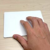 Apple Magic Trackpad（マジックトラックパッド）をレビュー
