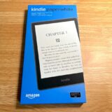 Kindle Paperwhite