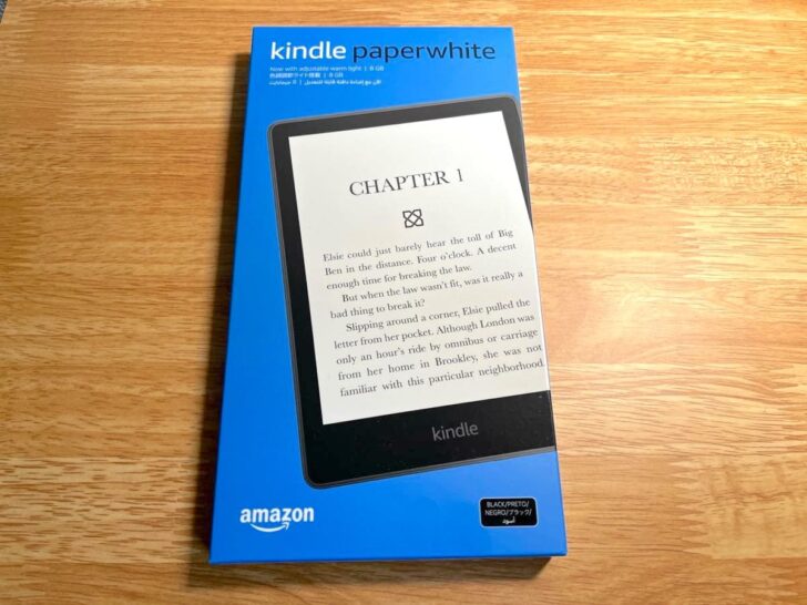 Kindle Paperwhite 第11世代