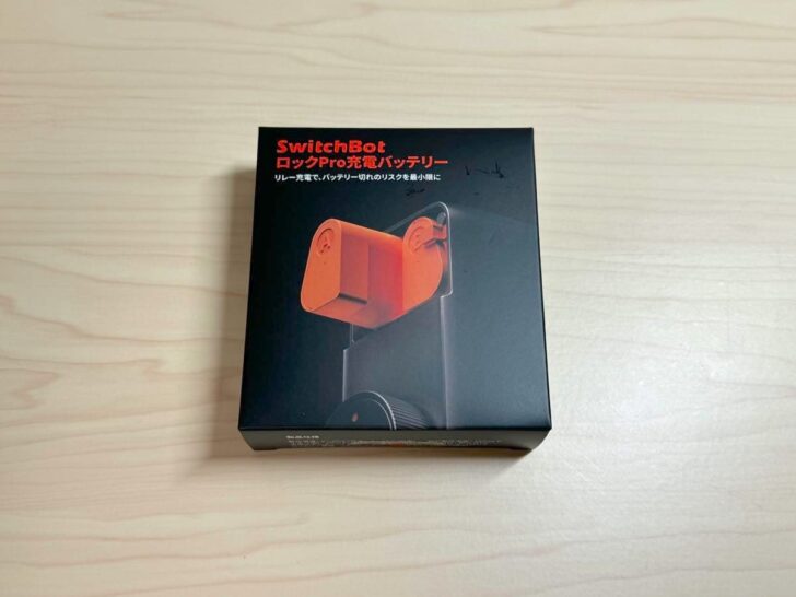 SwitchBot ロックPro専用 充電式バッテリー