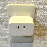 スマートプラグTapo P105をレビュー