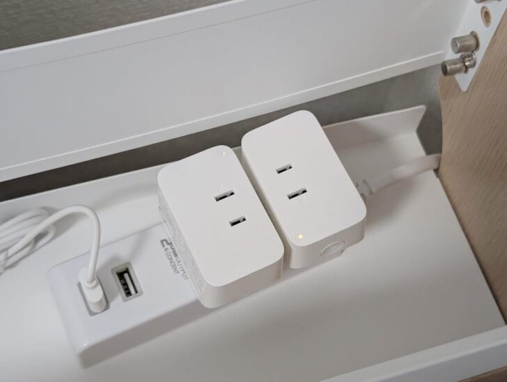 幅があるので、電源タップの隣をふさぐ場合がある