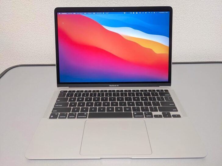 2020年に買ったM1チップ搭載のMacBook Air
