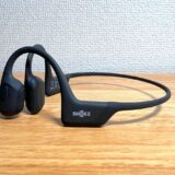 Shokz OpenRun Pro レビュー