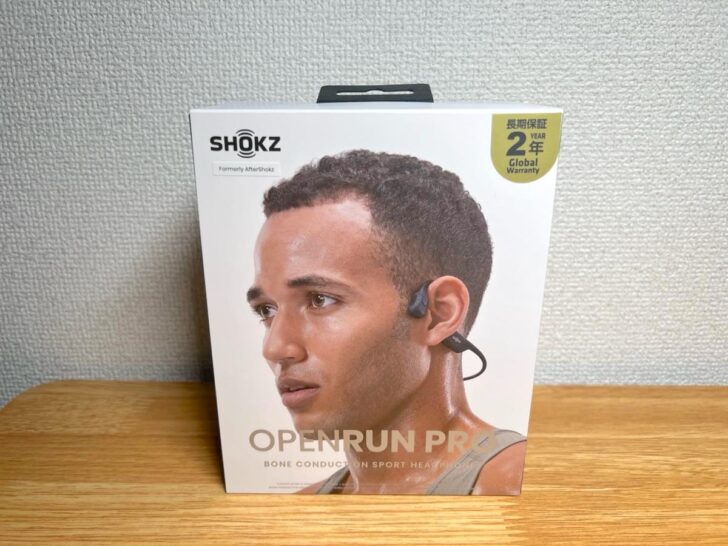 外の音を聞き逃さないOpenRun Pro