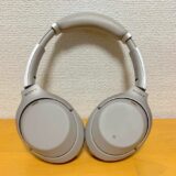 ソニーWH-1000XM3をレビュー