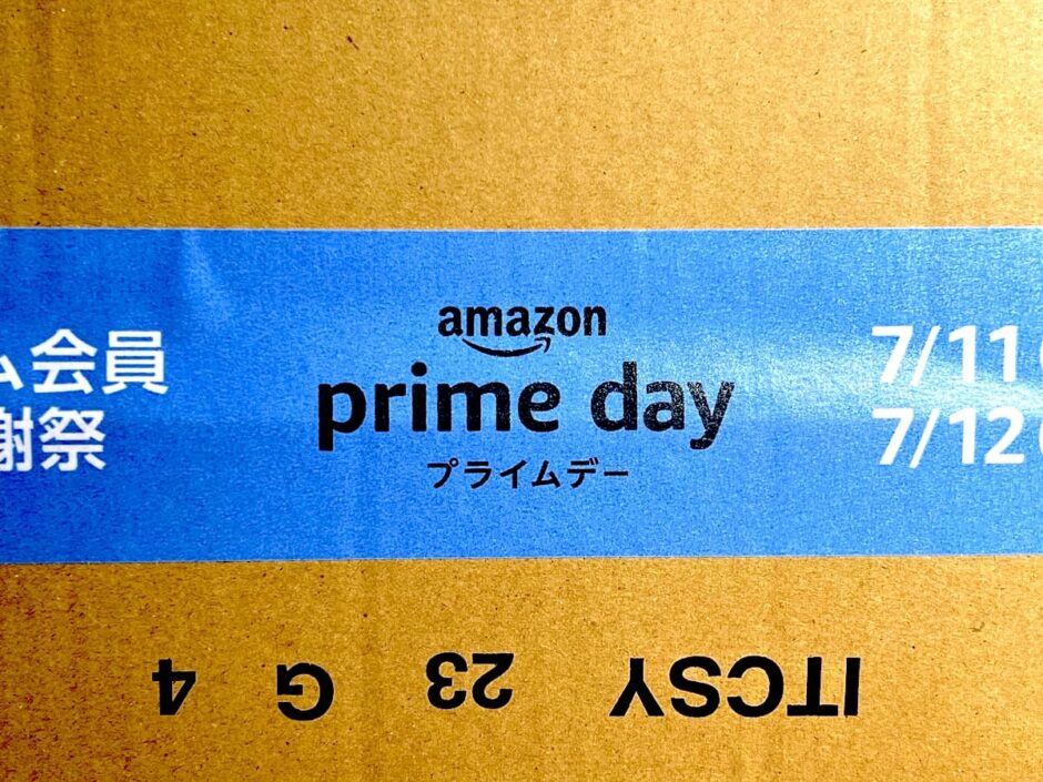 Amazonプライムデー