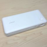 Anker Power Bank (20000mAh, 87W, Built-In USB-C ケーブル)をレビュー