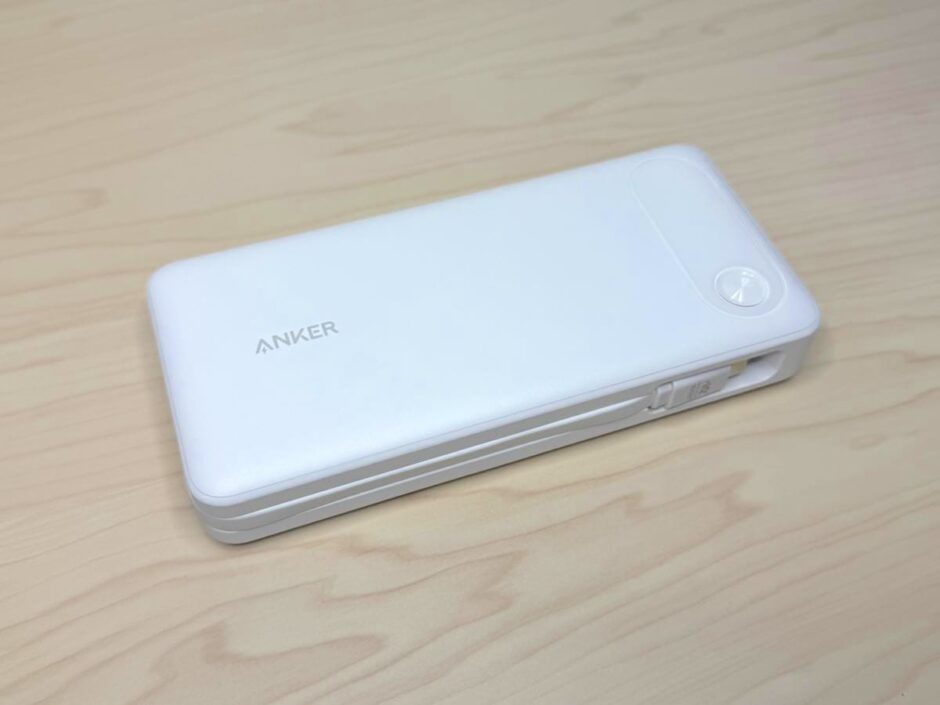 Anker Power Bank (20000mAh, 87W, Built-In USB-C ケーブル)をレビュー