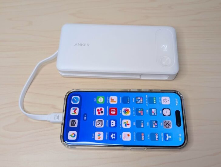 USB-Cケーブルを内蔵したAnker Power Bank (20000mAh, 87W)