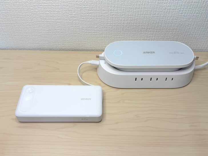 USB充電器に差し込むだけで、バッテリーへのチャージもかんたん