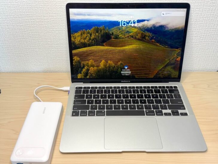 MacBook ProやThinkPadなどのノートパソコンもしっかり充電できる