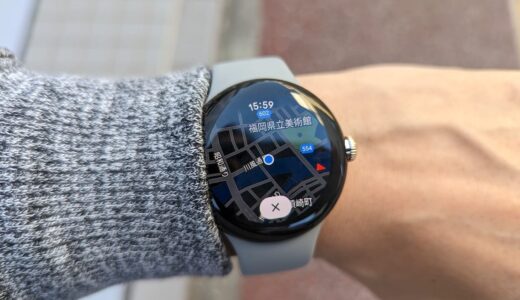 Pixel Watch 2がプライムデーで60%オフの19,800円。Pixel Watch 3購入時には25,800円で下取りも