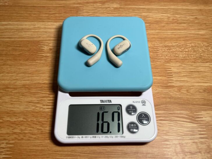 軽量オープンイヤー設計で耳が疲れにくいOpenFit