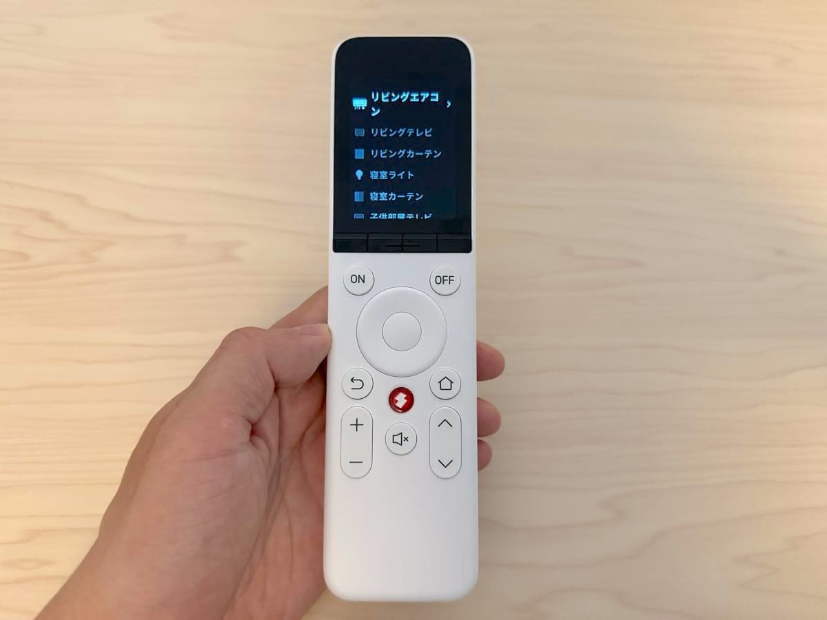 SwitchBot 学習リモコン徹底レビュー