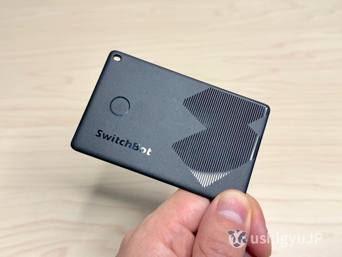 SwitchBot スマートトラッカー カードをレビュー