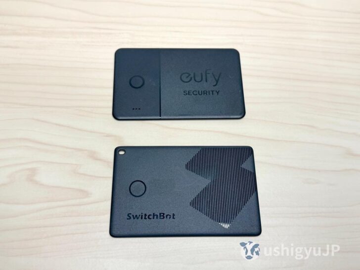 Anker Eufy Security SmartTrack CardとSwitchBot スマートトラッカー カード