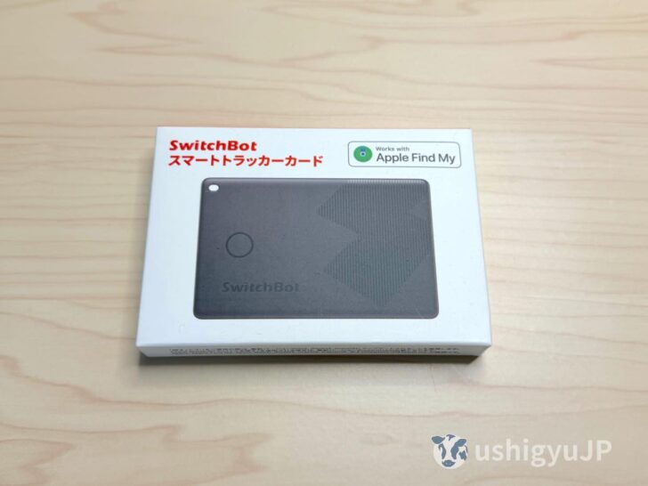 カードの形をしたSwitchBot スマートトラッカー カード