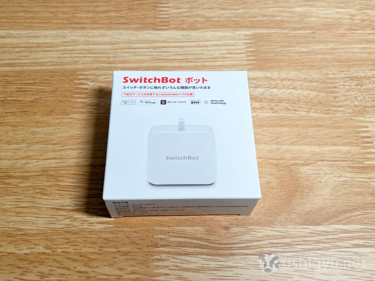 SwitchBot ボットのパッケージ